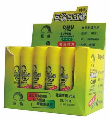 巨倫 A-1397 巨倫口紅膠(9g) 24支/盒【APP滿額下單4%點數(單一帳號最高1000點)】7/31止