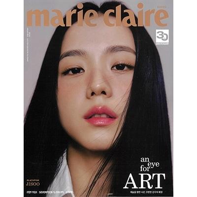 Marie Claire KOREA 2023年9月号＜B＞ Magazine