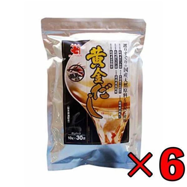 かね七 黄金だしパック30袋 6個 だし だしパック 出汁 ダシ 煮出し 水出し