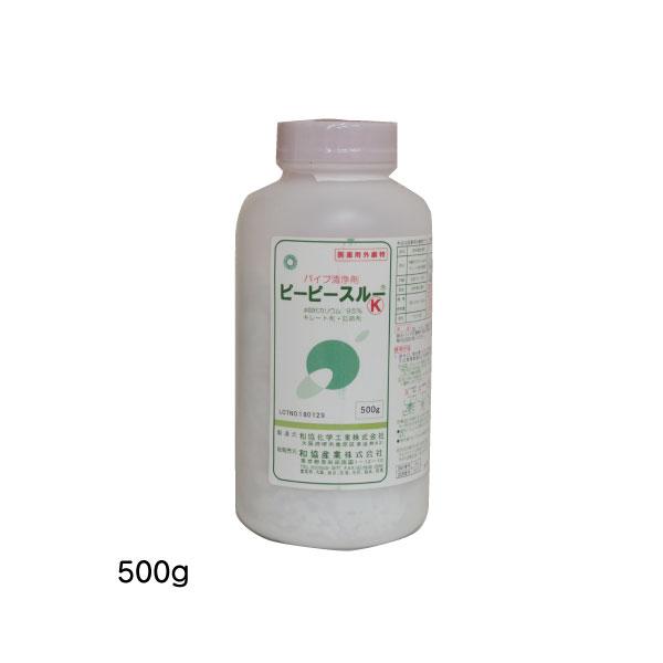 ピーピースルーK 和協産業 冷水用 業務用配管洗浄剤 500ｇ 医薬用外劇物 劇物譲受書 身分証のご提示が必要 通販  LINEポイント最大0.5%GET LINEショッピング