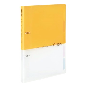 KOKUYO 國譽 Campus B5 活頁講義夾 2孔  黃色  1本
