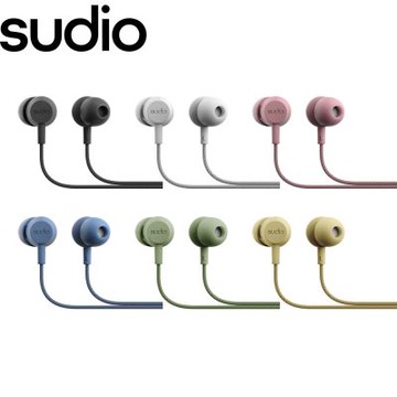 【Sudio】V3 有線耳機