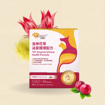 洛神花萼泌尿護理配方