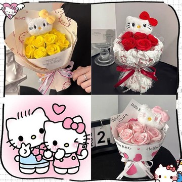 畢業送禮花束🌺交換節 爆款Hello花束KT貓迷你玫瑰永生花香皂玩偶可愛驚喜生日創意_.shiting