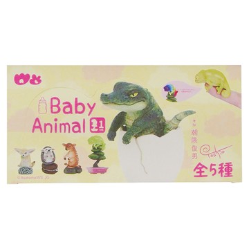 YENDAR 研達 朝隈俊男 Baby Animal 第一彈 中盒 Set 6個  1盒