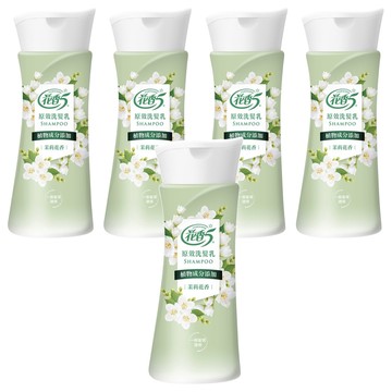 花香5 原效洗髮乳 無矽靈添加 玻尿酸精華 藜麥蛋白 茉莉花香  200g  5瓶