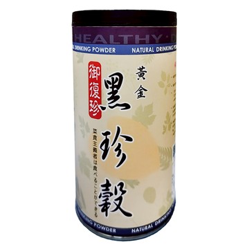 御復珍 黃金黑珍穀 17種穀物堅果 低卡高營養  450g  1罐