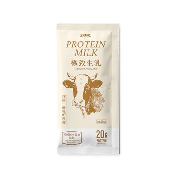 (預購)  Spark Protein Milk 厚乳系乳清 - 極致生乳（無甜味） 1入 (SKP075)