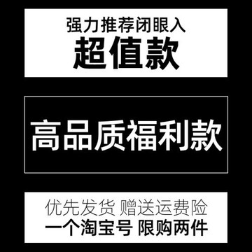 春秋 冬季男士V領無袖毛衣針織背心馬甲加絨毛線坎肩初秋保暖馬夾