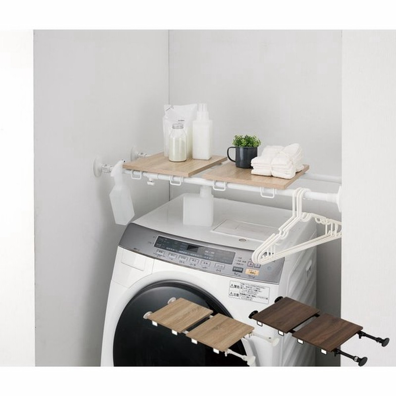 伸縮棚 つっぱり棚 突っ張り棒 突っ張り棚 ラック 伸縮 脱衣所 キッチン 洗濯機 押入れ クローゼット 収納 突っ張りデザインラック Tkd1 通販 Lineポイント最大0 5 Get Lineショッピング