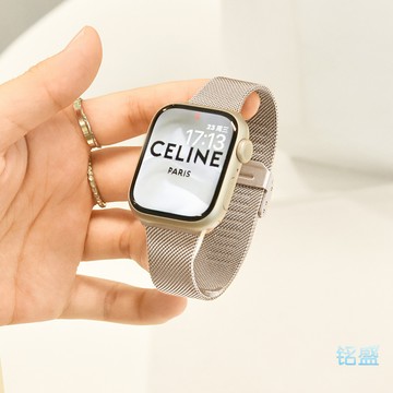 星光色 不鏽鋼錶帶 適用 Apple Watch 11 10 9 8 7 SE 小蠻腰金屬手錶帶 42mm 49mm