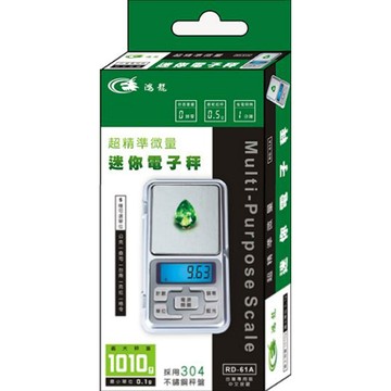 [寶旺旺]聖岡科技 超精準微量迷你秤PT-61A
