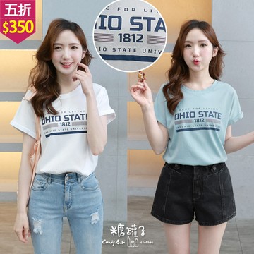★五折價$350★糖罐子【E66160】韓品‧英字膠印反摺連袖上衣→現貨