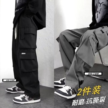 F🥇限量購🥇直筒工裝褲春夏薄款口袋無鐵寬鬆大碼運動休閒百搭休閒褲長褲褲子 VWBN