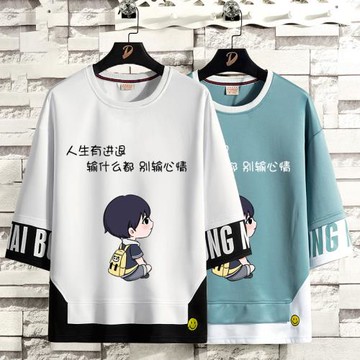 t恤短袖男潮牌夏季加肥大碼胖子寬松薄款半袖上衣服冰感七分袖ins