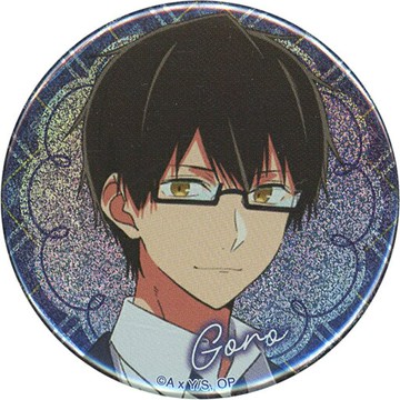 雨宮吾郎【推之子】草莓製作☆粉絲感謝祭2023交換式閃徽章