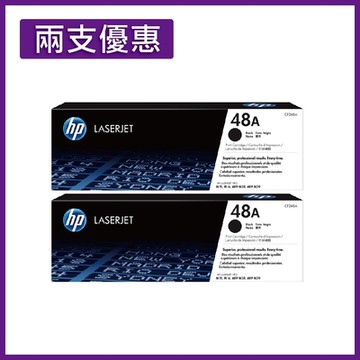 HP CF248A(48A) 黑色 原廠碳粉匣 《送咖啡券+兩支優惠組》 適用M15W/M28W