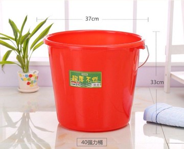 水桶商用塑料桶收納拖把桶洗車紅色大桶圓形便攜式廚房防滑紅桶