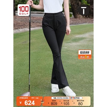 EuropeanTour歐巡賽高爾夫女裝長褲夏季輕薄高腰微喇女士長褲