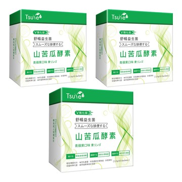 Tsuie 日濢 舒暢益生菌山苦瓜酵素 強化版 青蘋果口味  15包  2.5g  3盒