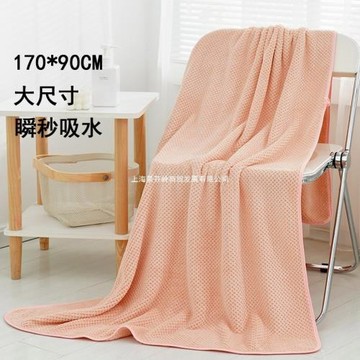 浴巾家用非純棉全棉柔軟吸水男女2023新款速干情侶裹巾大毛巾