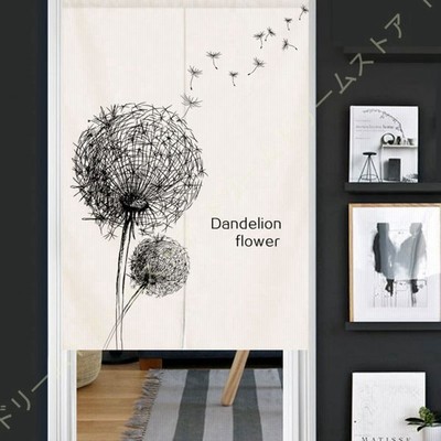 のれん動物の通販 87件の検索結果 Lineショッピング