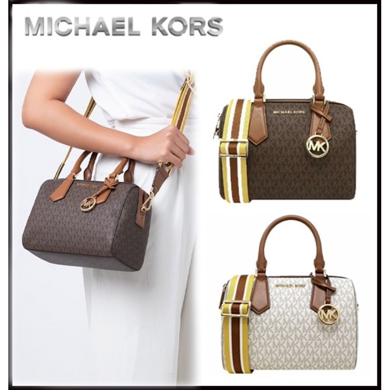 Michael kors small 2025 hayes duffle bag