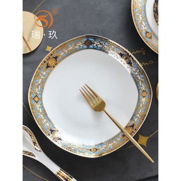 輕奢方形菜盤家用骨瓷8英寸湯盤深菜盤歐式浮雕餐具盤子菜碟碟子