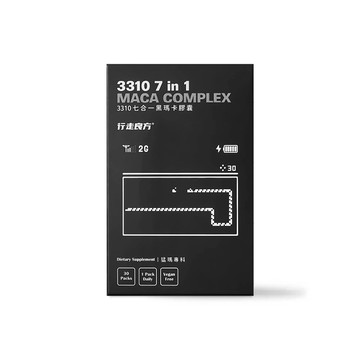 【行走良方】3310七合一黑瑪卡膠囊  全素 60粒