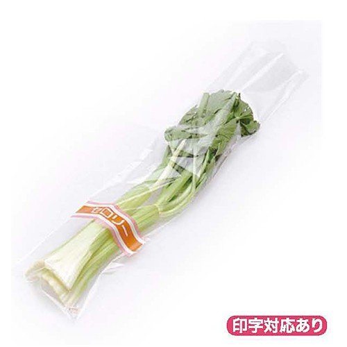 野菜袋_鮮度保持パック セロリ 5000枚