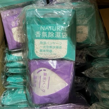 【現貨促銷價】掛式除濕袋 香氛除濕袋 除濕包 除溼袋 除濕 防潮 防潮袋 防潮包 吸水袋 可掛式 防霉防濕 除濕劑除濕