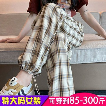 炸街運動褲子女大碼胖mm300斤顯瘦遮肉闊腿褲女寬鬆格子束腳褲女  8W