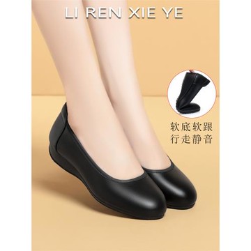 超軟不磨腳~真皮空姐工作鞋女黑色工裝酒店上班女士皮鞋單鞋女鞋