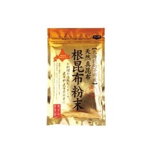 送料無料(メール便)　オーサワ　根昆布粉末　50g　x2個セット