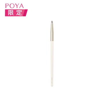 Solone 榛果訂製精準錐形刷 / AC13