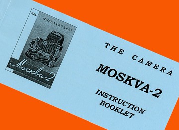 MOSKVA-2 6x9 cm 底片相機英文手冊，附 Industar-23 說明書