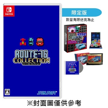 【預購】【NS】16號公路R收藏輯《日中限定版》-2026-08-06上市