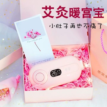 【樂天精選】520情人節生日禮物女生送給女友閨蜜實用小眾高級老婆特別走心的