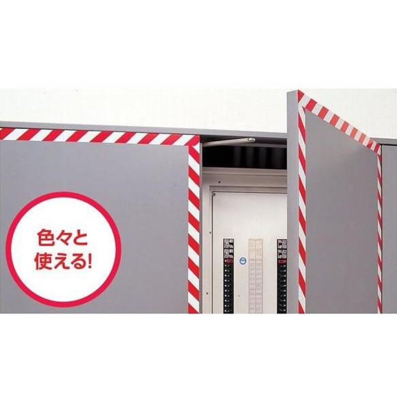 通販でクリスマス ビニールトラテープ TR2-D 290mm幅×20m×0.1mm 日本緑十字社 256204
