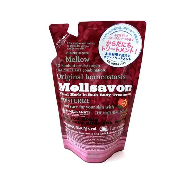 メルサボン フローラルハーブ インバス ボディトリートメント つめかえ用 400ml 通販 Lineポイント最大0 5 Get Lineショッピング