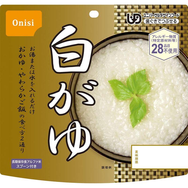 尾西食品 アルファ米 白がゆ 1食分 42g×10個