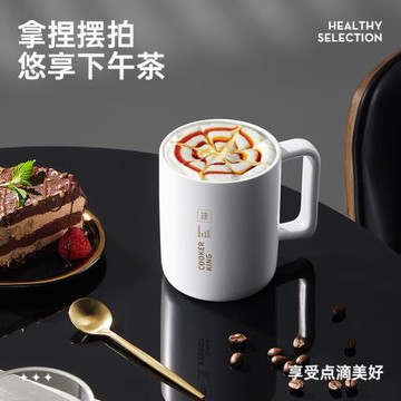 炊大皇陶瓷杯經典黑白泡茶杯咖啡杯馬克杯茶杯早餐杯果汁水杯白