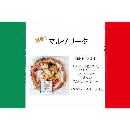 ふるさと納税 b_62　PizzeriaKEN　イタリア製本格薪窯で焼いたピザ6枚セット 三重県桑名市