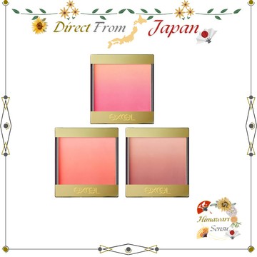 excel 腮紅 Auratic Blush 彩妝 AB 系列【日本直送】
