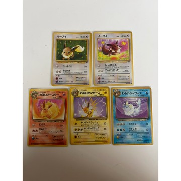 初版（1998年）PTCG (日文版) 寶可夢 初版 伊布/雷伊布/水伊布/火伊布  5張一組