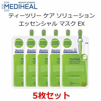 メディヒール Mediheal 韓国コスメ 5枚 プラセンタ リバイタル エッセンシャル マスク Ex パック 送料無料 正規品 ニキビ Bts 保湿 22 通販 Lineポイント最大get Lineショッピング