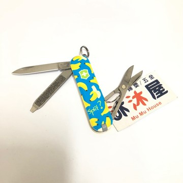 ［沐沐屋］victorinox 維氏 經典七用 限量印花 - 香蕉 0.6223