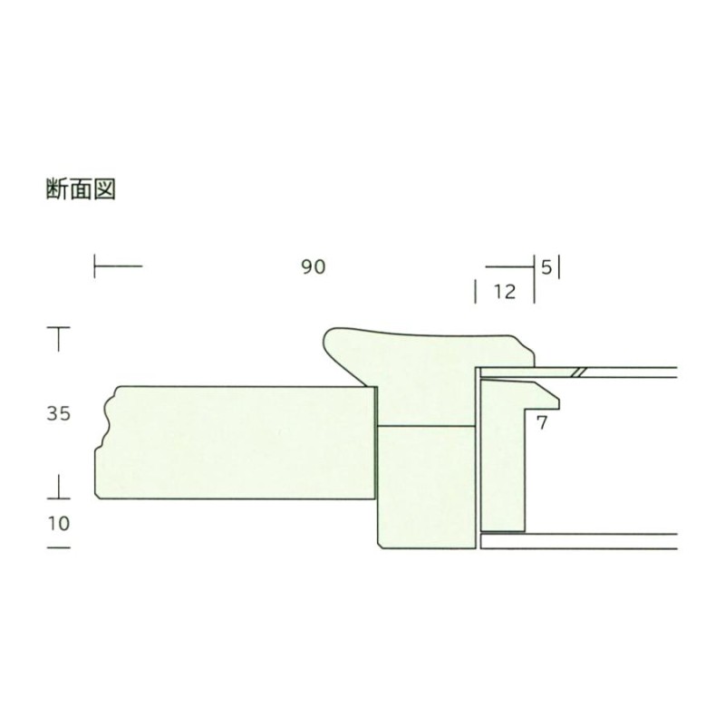 額縁 油彩額縁 油絵額縁 木製フレーム シリウスR 金＋緑 アクリル