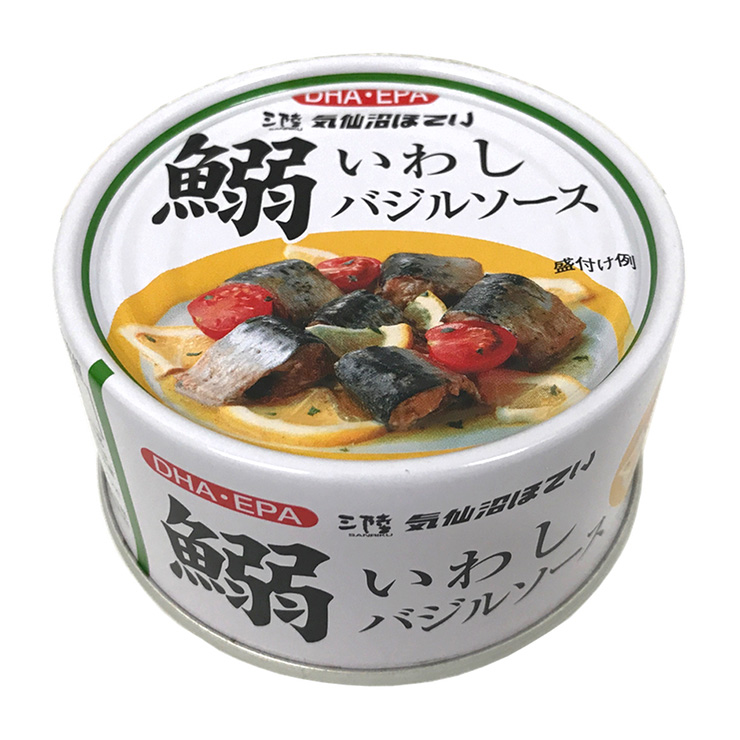 缶詰 いわし いわしバジルソース 170g 24個 気仙沼ほてい 取り寄せ品 送料無料