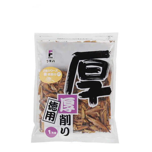 送料無料 万能 鯖削り フタバ 1kg 4個入